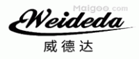 威德达Weideda品牌logo