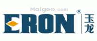 玉龙ERON品牌logo