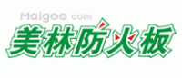 美林防火板品牌logo