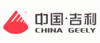 吉利装璜材料品牌logo