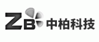 中柏科技品牌logo