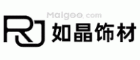 如晶饰材RJ品牌logo