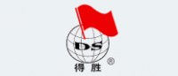 得胜DS品牌logo
