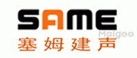 塞姆Same品牌logo