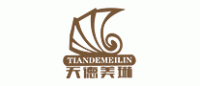 天德美琳品牌logo