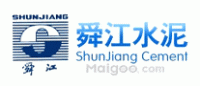 舜江水泥SHUNJIANG品牌logo