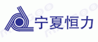 恒力HL品牌logo