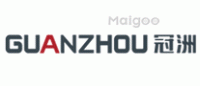 冠洲GUANZHOU品牌logo