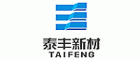 泰丰新材TAIFENG品牌logo