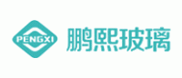 鹏熙PENGXI品牌logo