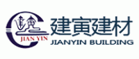 建寅JIANYIN品牌logo
