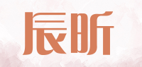 辰昕品牌logo