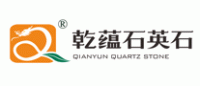 乾蕴Qianyun品牌logo