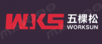 五棵松Worksun品牌logo