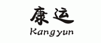 康运KANGYUN品牌logo