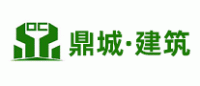 鼎城建筑品牌logo