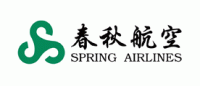 春秋航空品牌logo