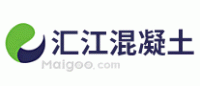 汇江混凝土品牌logo