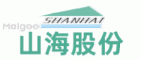 山海股份SHANHAI品牌logo