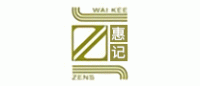 惠记集团WaiKee品牌logo