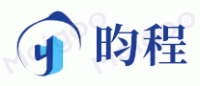 昀程品牌logo