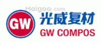 光威复材GW品牌logo