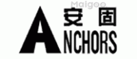 安固Anchors品牌logo