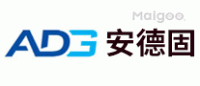 安德固ADG品牌logo