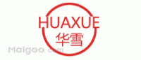华雪Huaxue品牌logo