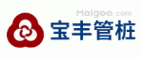 宝丰品牌logo