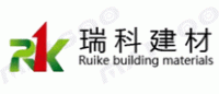 瑞科建材品牌logo