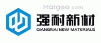 强耐新材品牌logo