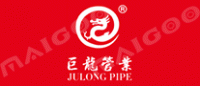 巨龙管业品牌logo