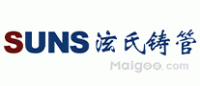 泫氏SUNS品牌logo
