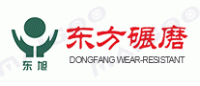 东旭东方碾磨品牌logo
