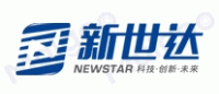 新世达NEWSTAR品牌logo