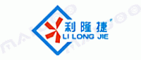 利隆捷品牌logo