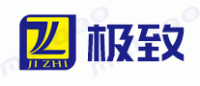 极致JIZHI品牌logo