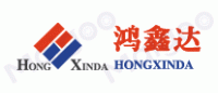 鸿鑫达品牌logo