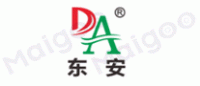 东安消防DA品牌logo