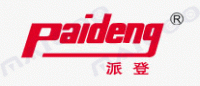 派登PAIDENG品牌logo