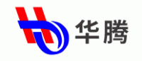华腾橡塑品牌logo