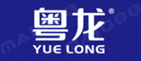 粤龙品牌logo