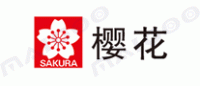 SAKURA樱花文具品牌logo