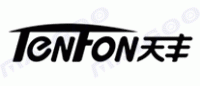 天丰文具TENFON品牌logo