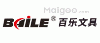 百乐文具BAILE品牌logo