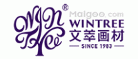 文萃画材品牌logo