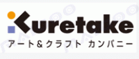 Kuretake吴竹品牌logo