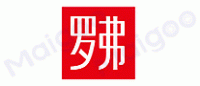 罗弗LOUFOR品牌logo