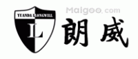 朗威品牌logo